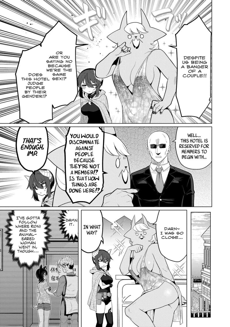 Dark Summoner To Dekiteiru Chapter 75 Page 3