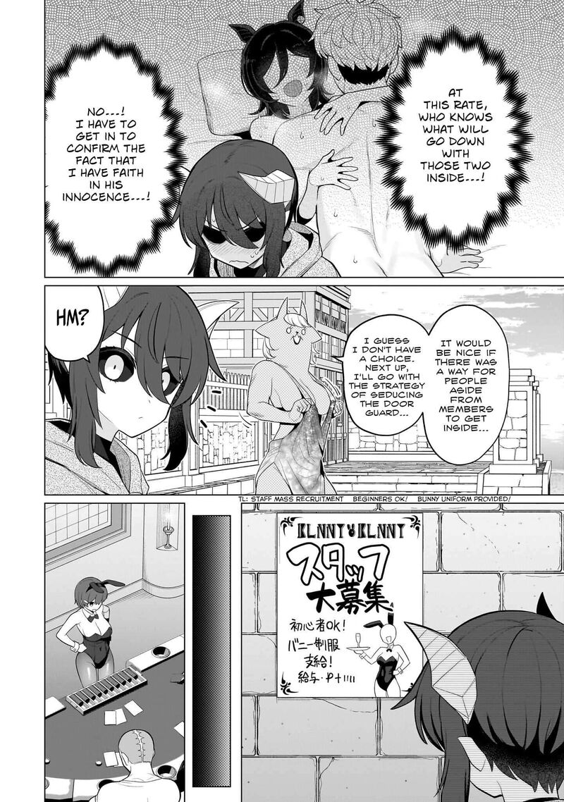 Dark Summoner To Dekiteiru Chapter 75 Page 4