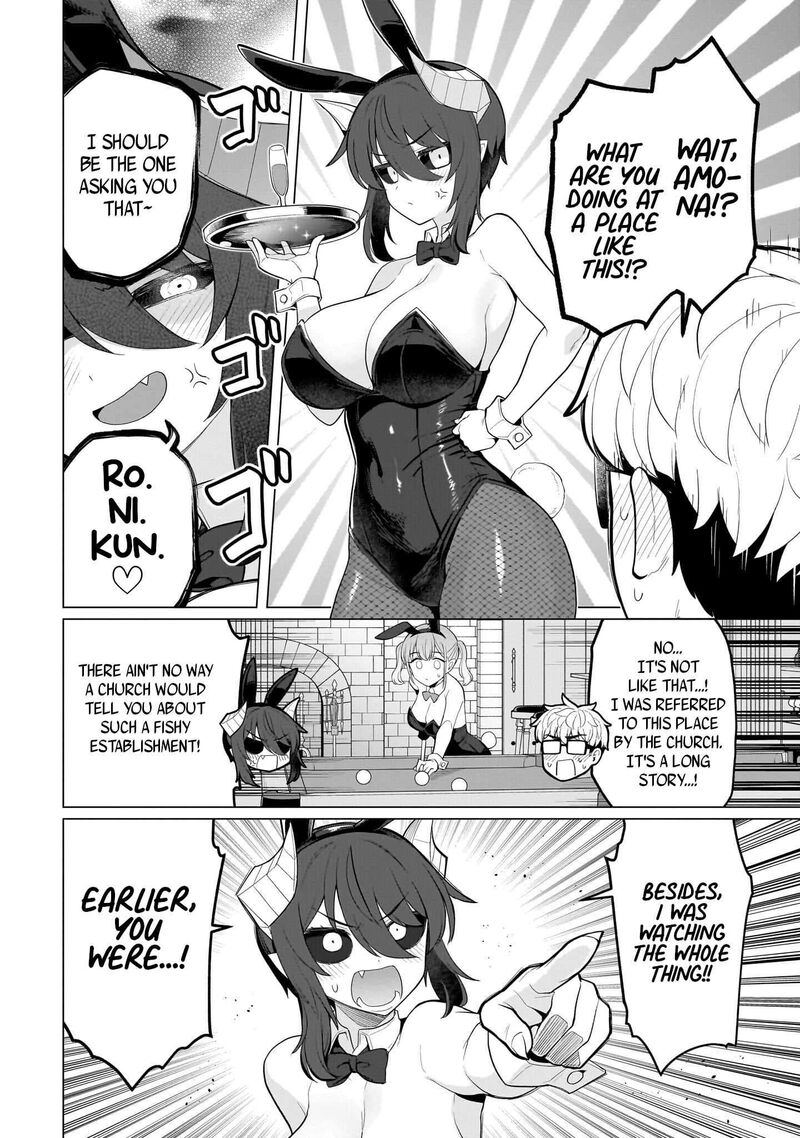 Dark Summoner To Dekiteiru Chapter 75 Page 6