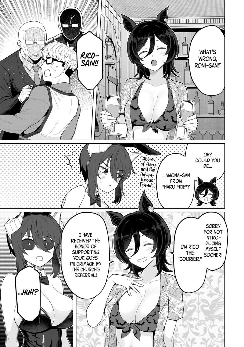 Dark Summoner To Dekiteiru Chapter 75 Page 9