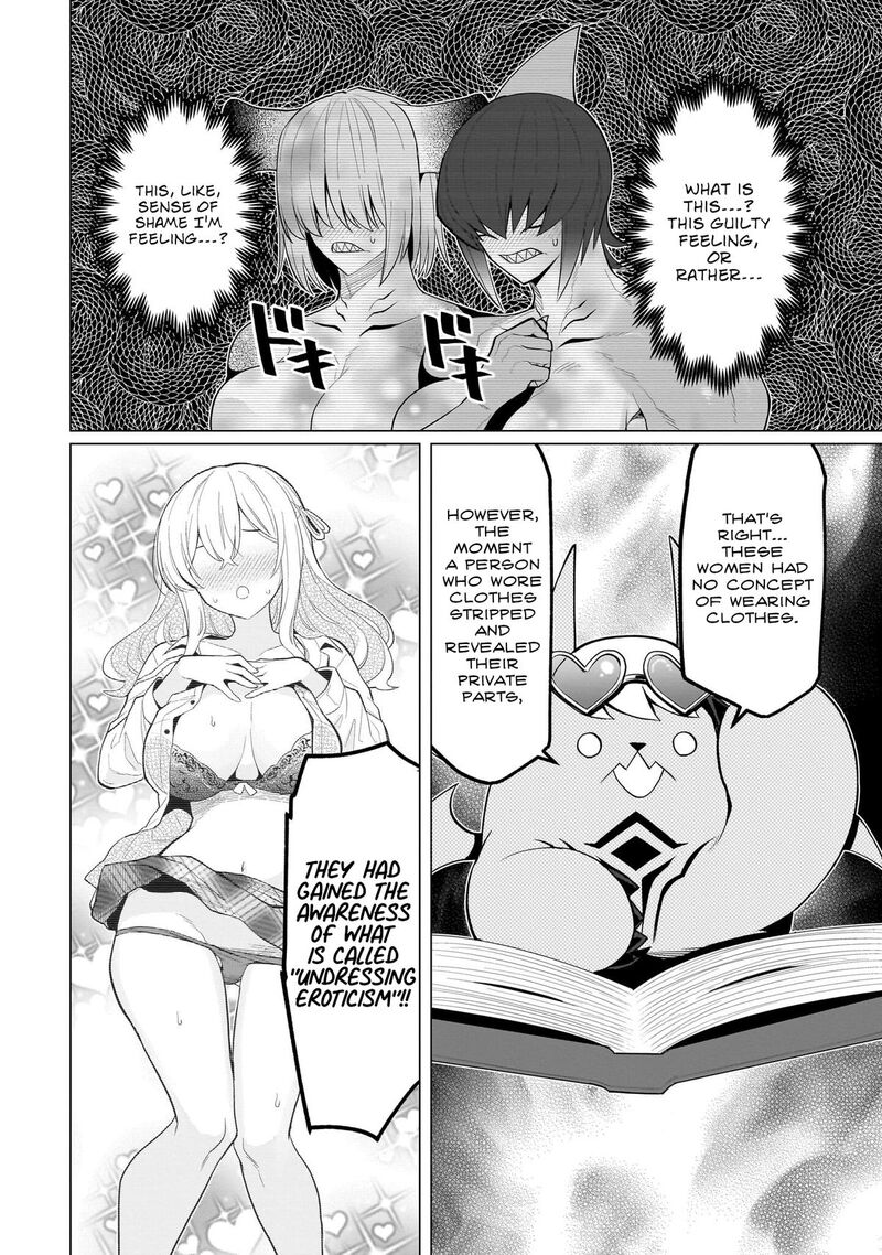 Dark Summoner To Dekiteiru Chapter 76 Page 10