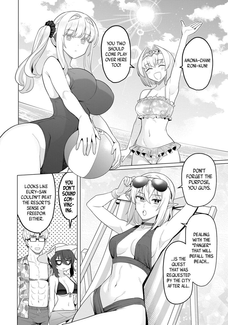 Dark Summoner To Dekiteiru Chapter 76 Page 2