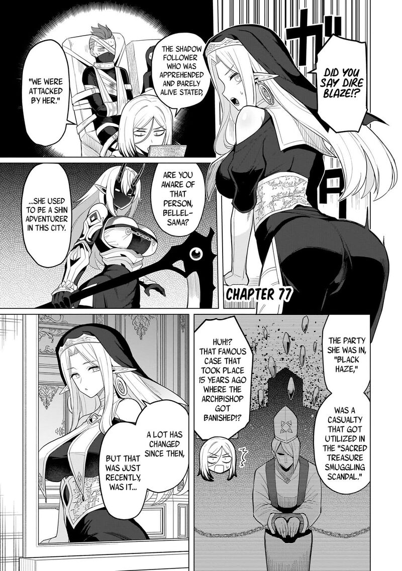 Dark Summoner To Dekiteiru Chapter 77 Page 1