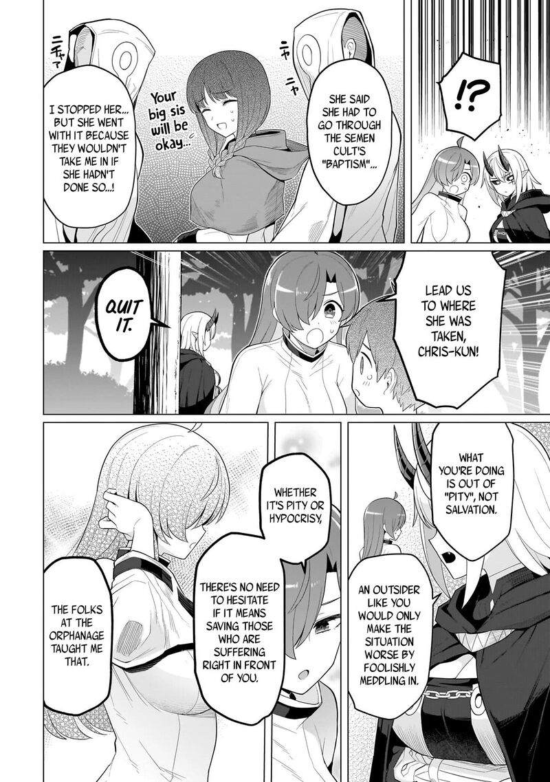 Dark Summoner To Dekiteiru Chapter 77 Page 12
