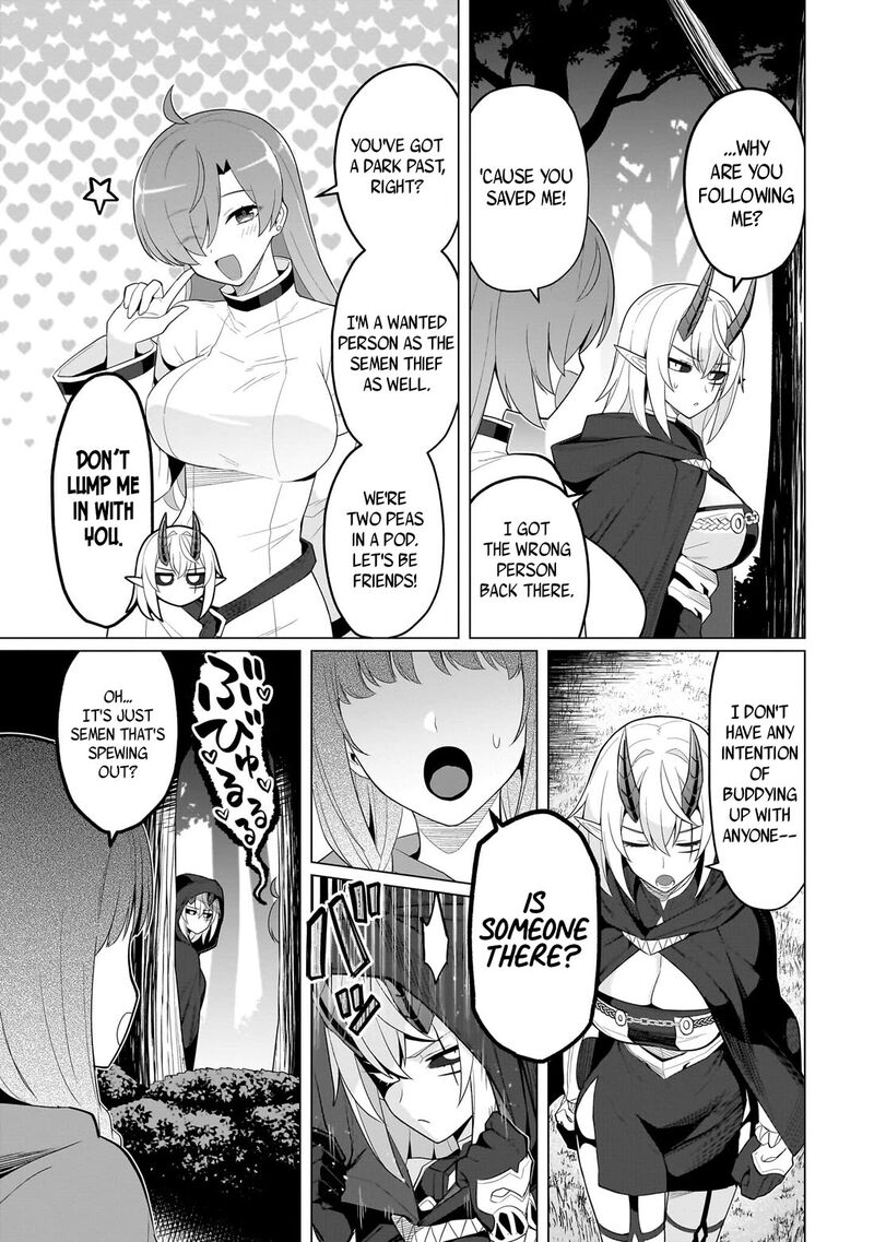 Dark Summoner To Dekiteiru Chapter 77 Page 3