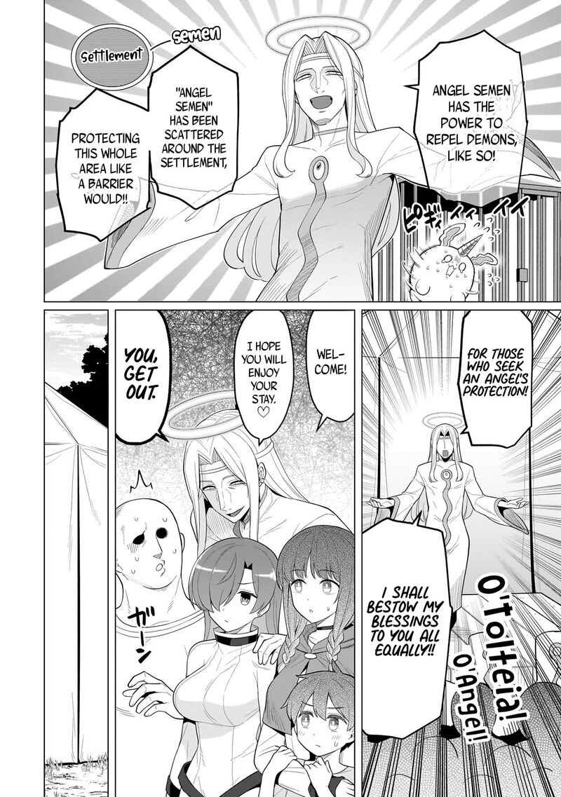 Dark Summoner To Dekiteiru Chapter 77 Page 8