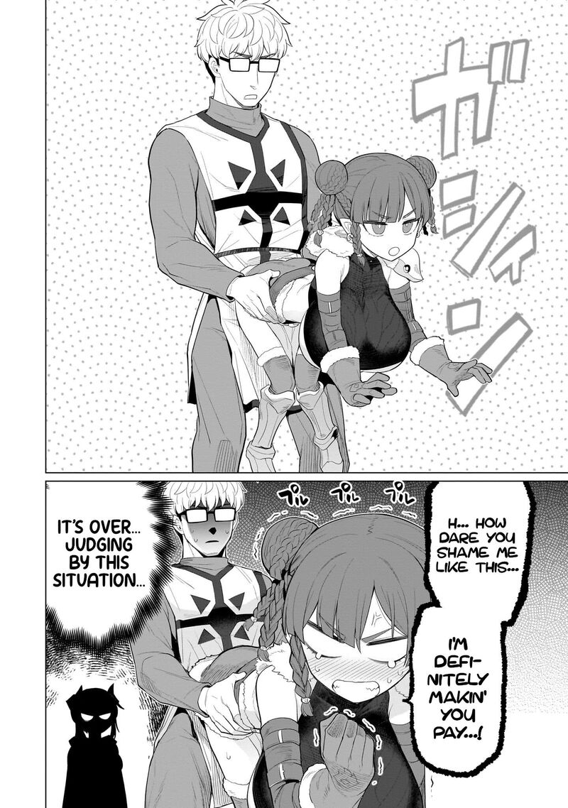 Dark Summoner To Dekiteiru Chapter 80 Page 12