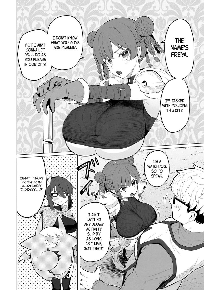 Dark Summoner To Dekiteiru Chapter 80 Page 6