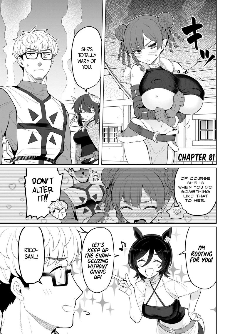 Dark Summoner To Dekiteiru Chapter 81 Page 1