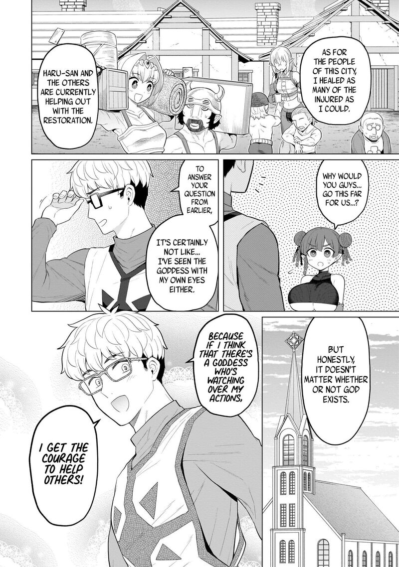 Dark Summoner To Dekiteiru Chapter 81 Page 10