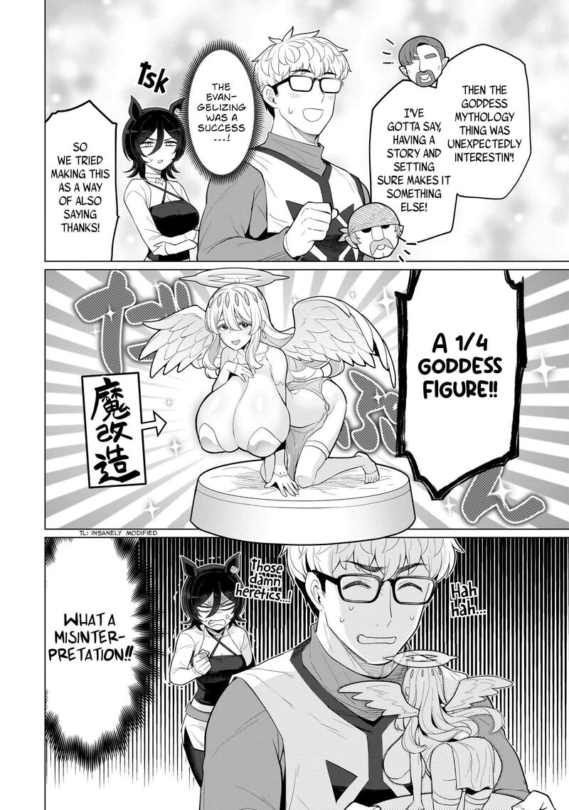 Dark Summoner To Dekiteiru Chapter 81 Page 12