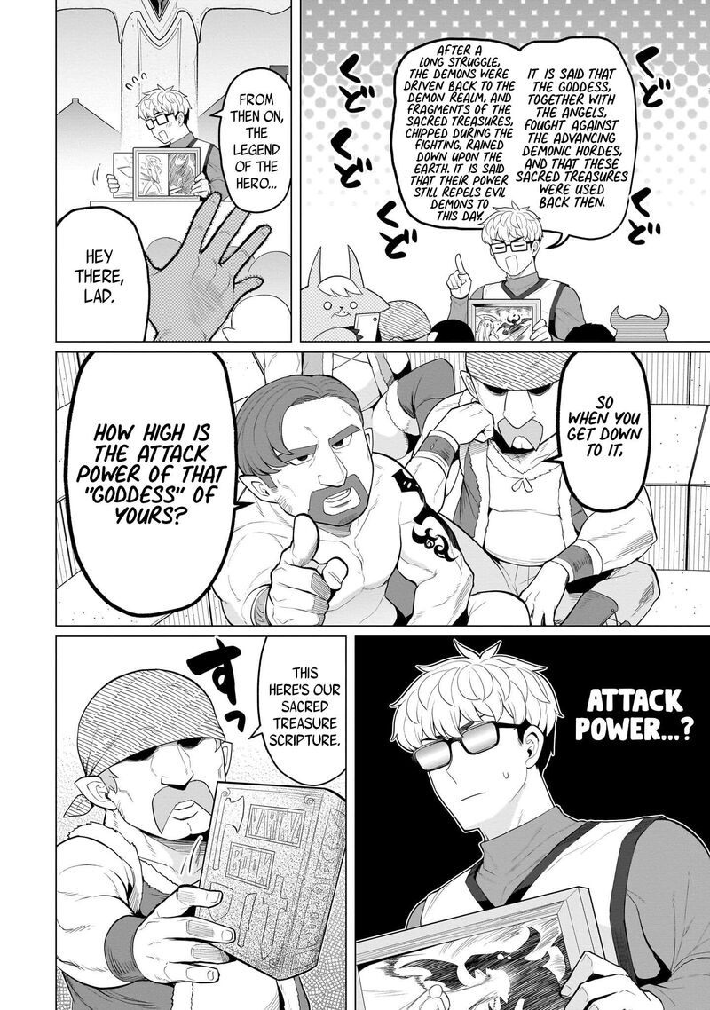 Dark Summoner To Dekiteiru Chapter 81 Page 4