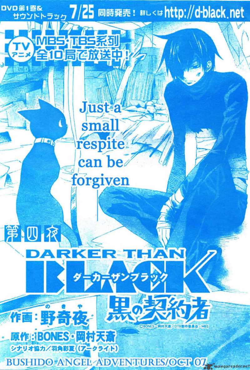Darker Than Black Chapter 4 Page 2