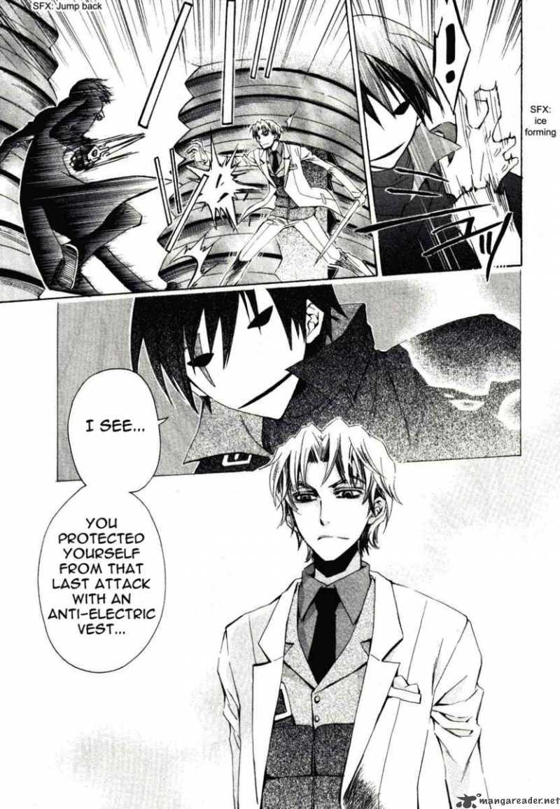 Darker Than Black Chapter 8 Page 6