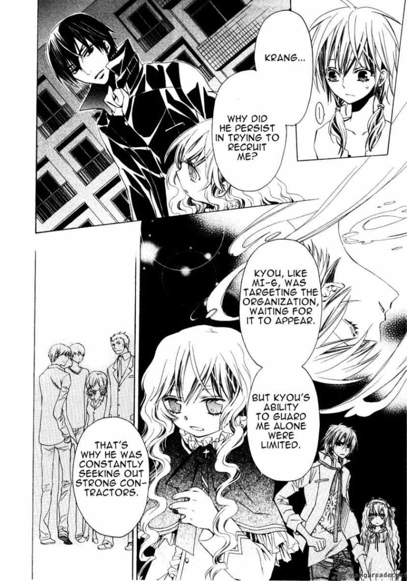 Darker Than Black Chapter 9 Page 10