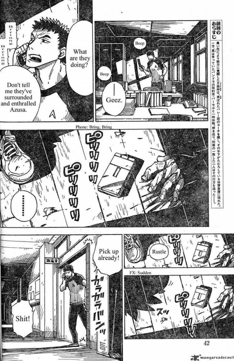 Darker Than Black Shikkoku No Hana Chapter 10 Page 4