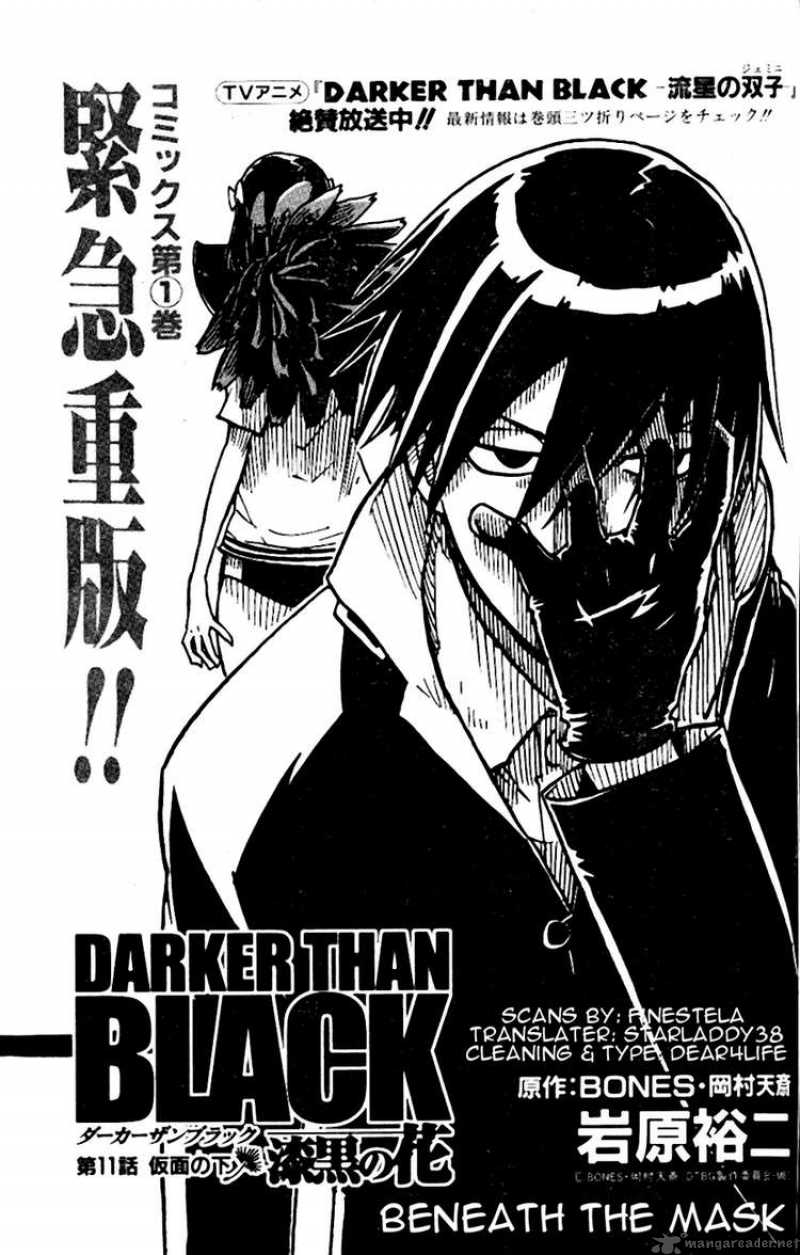 Darker Than Black Shikkoku No Hana Chapter 11 Page 1