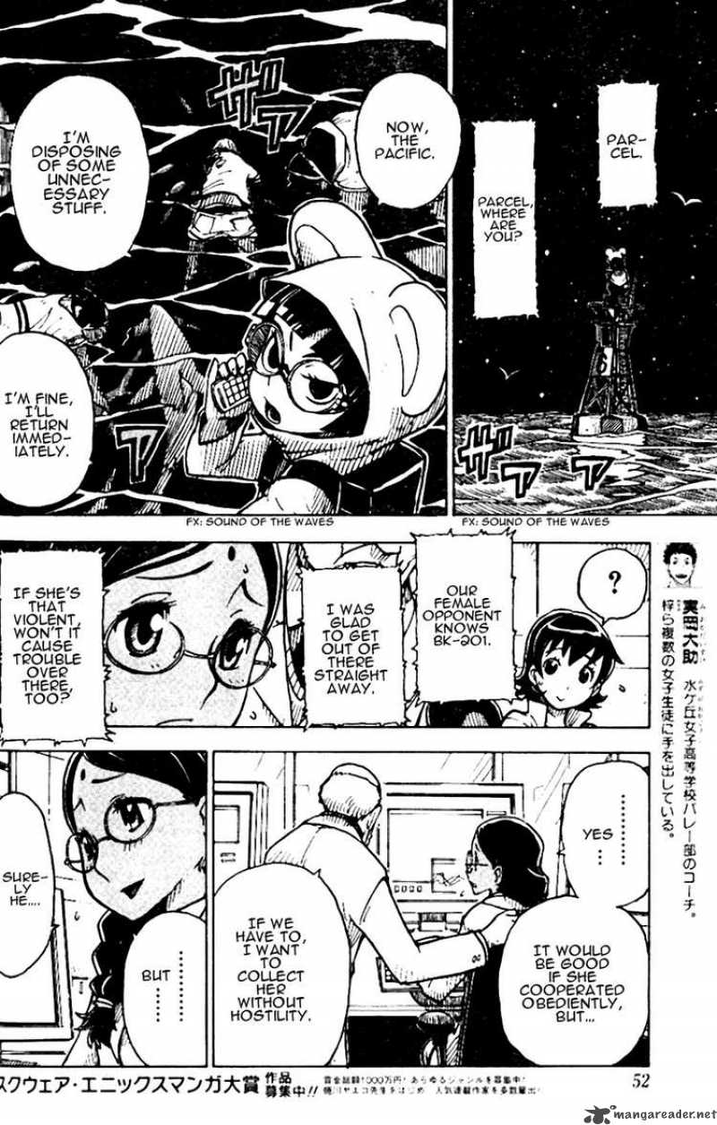Darker Than Black Shikkoku No Hana Chapter 11 Page 12