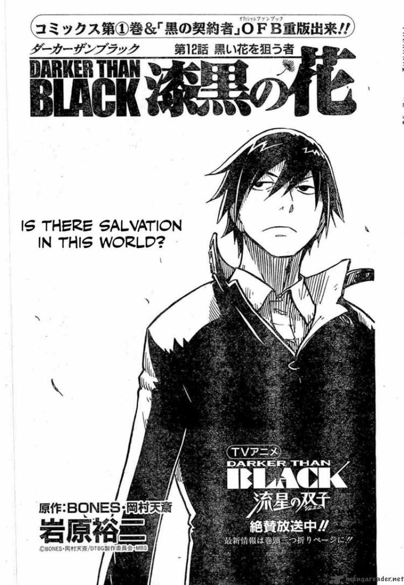 Darker Than Black Shikkoku No Hana Chapter 12 Page 1