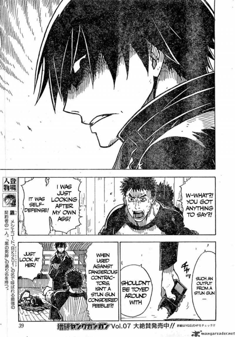 Darker Than Black Shikkoku No Hana Chapter 12 Page 3