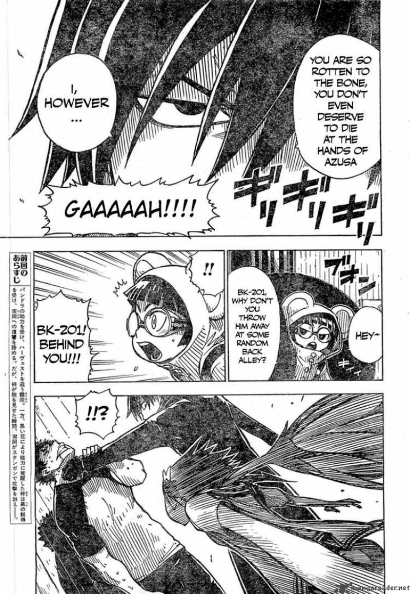 Darker Than Black Shikkoku No Hana Chapter 12 Page 5