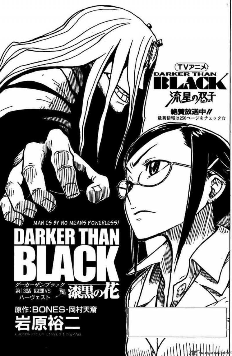 Darker Than Black Shikkoku No Hana Chapter 13 Page 1