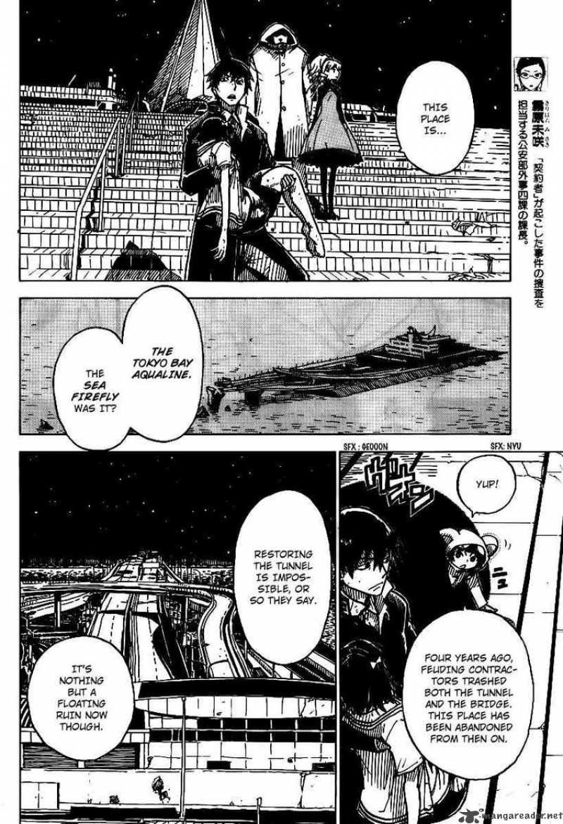 Darker Than Black Shikkoku No Hana Chapter 15 Page 10