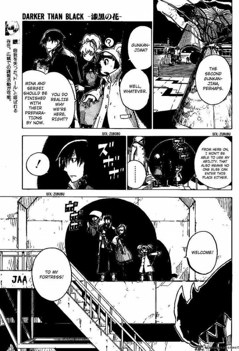 Darker Than Black Shikkoku No Hana Chapter 15 Page 11