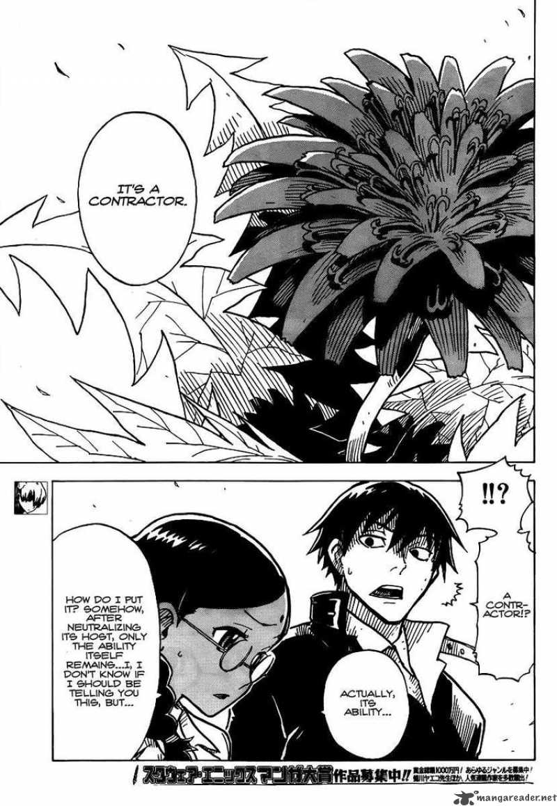 Darker Than Black Shikkoku No Hana Chapter 16 Page 11