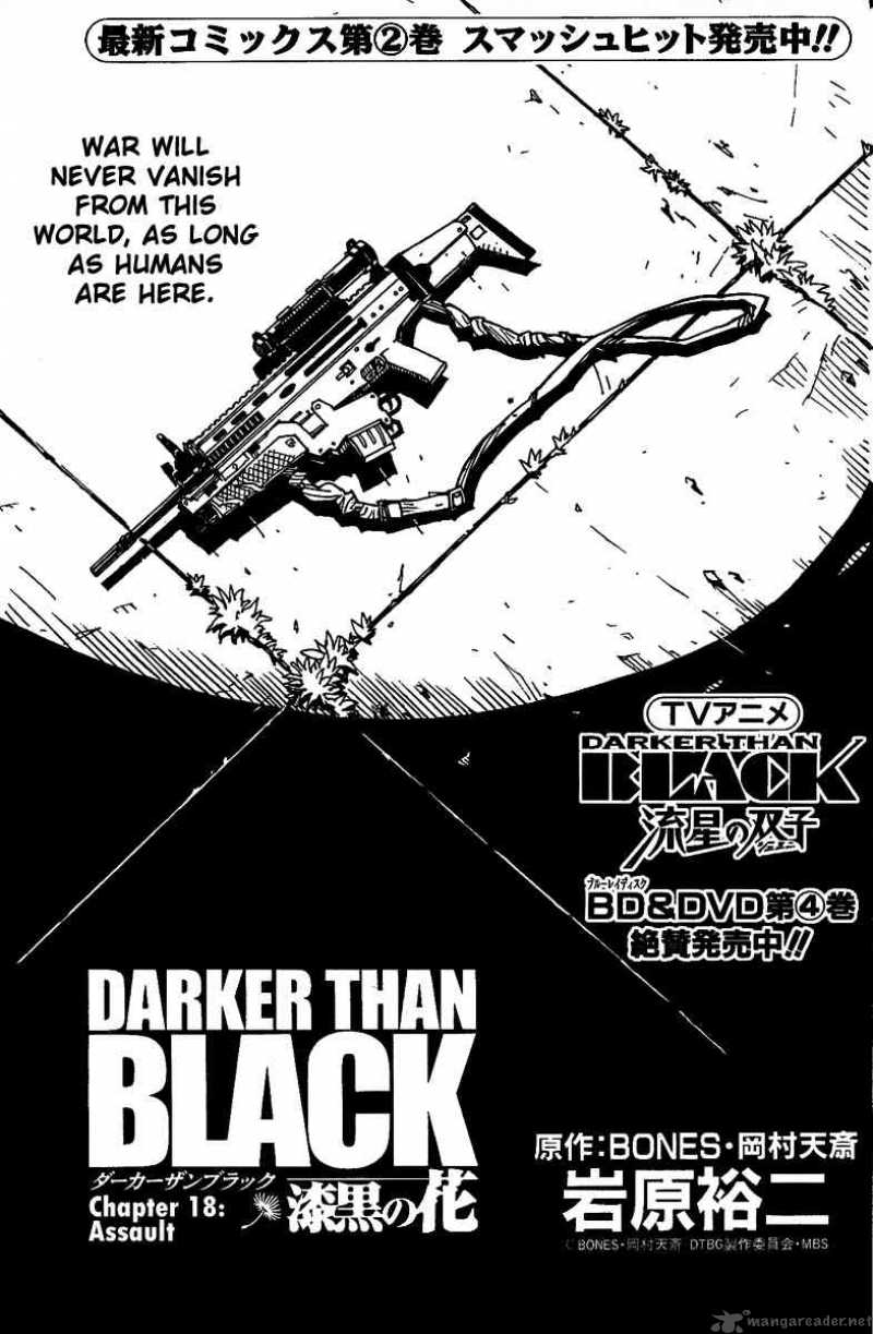 Darker Than Black Shikkoku No Hana Chapter 18 Page 3