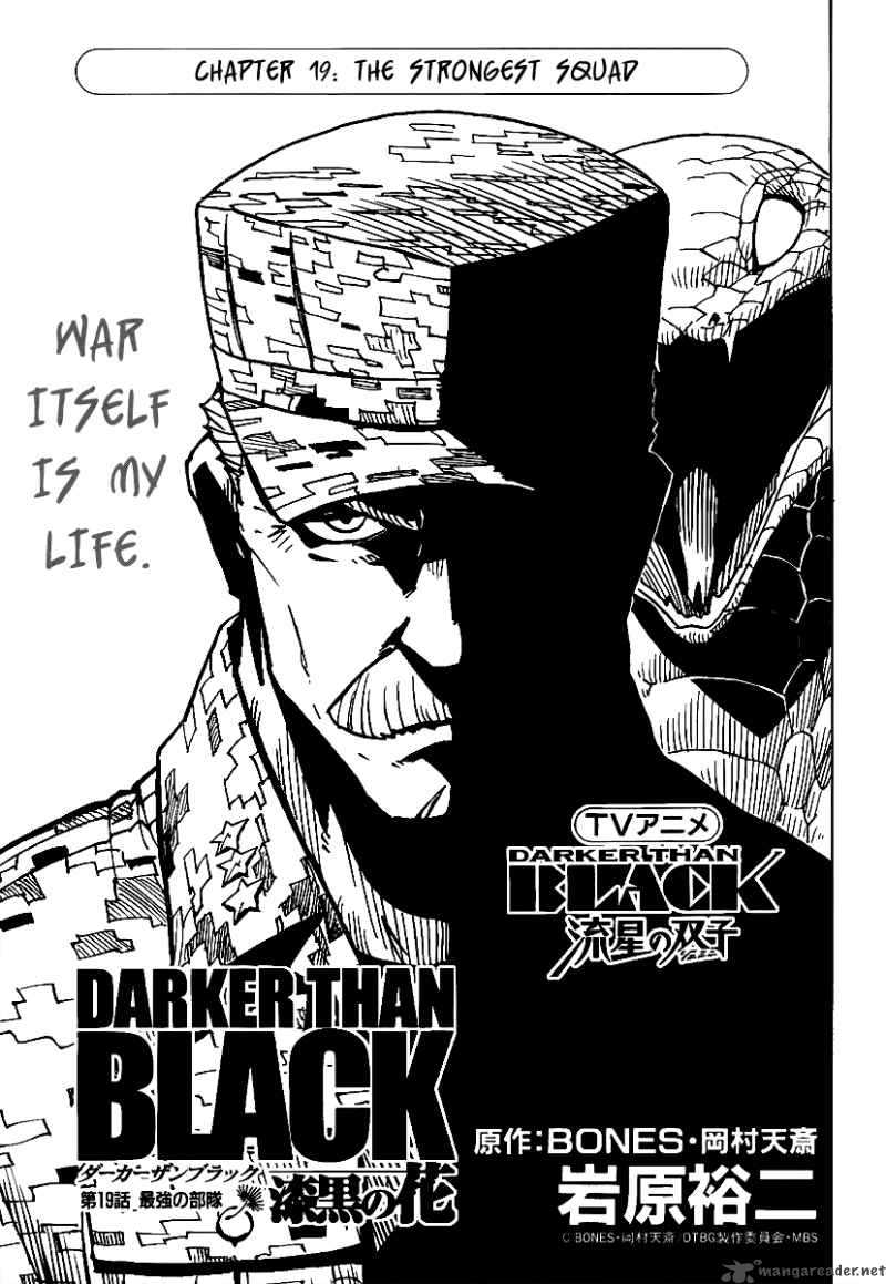 Darker Than Black Shikkoku No Hana Chapter 19 Page 3
