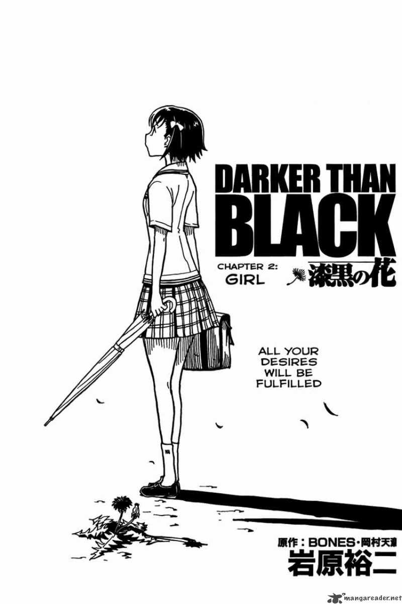 Darker Than Black Shikkoku No Hana Chapter 2 Page 1