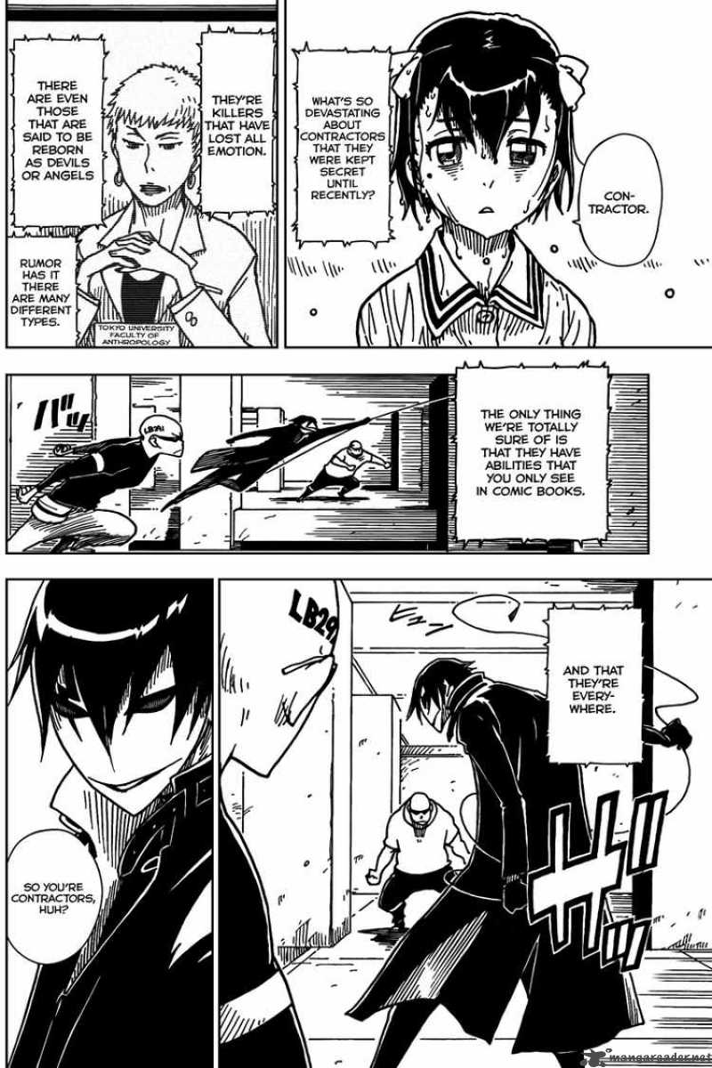 Darker Than Black Shikkoku No Hana Chapter 2 Page 18