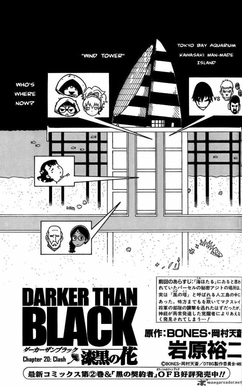 Darker Than Black Shikkoku No Hana Chapter 20 Page 3