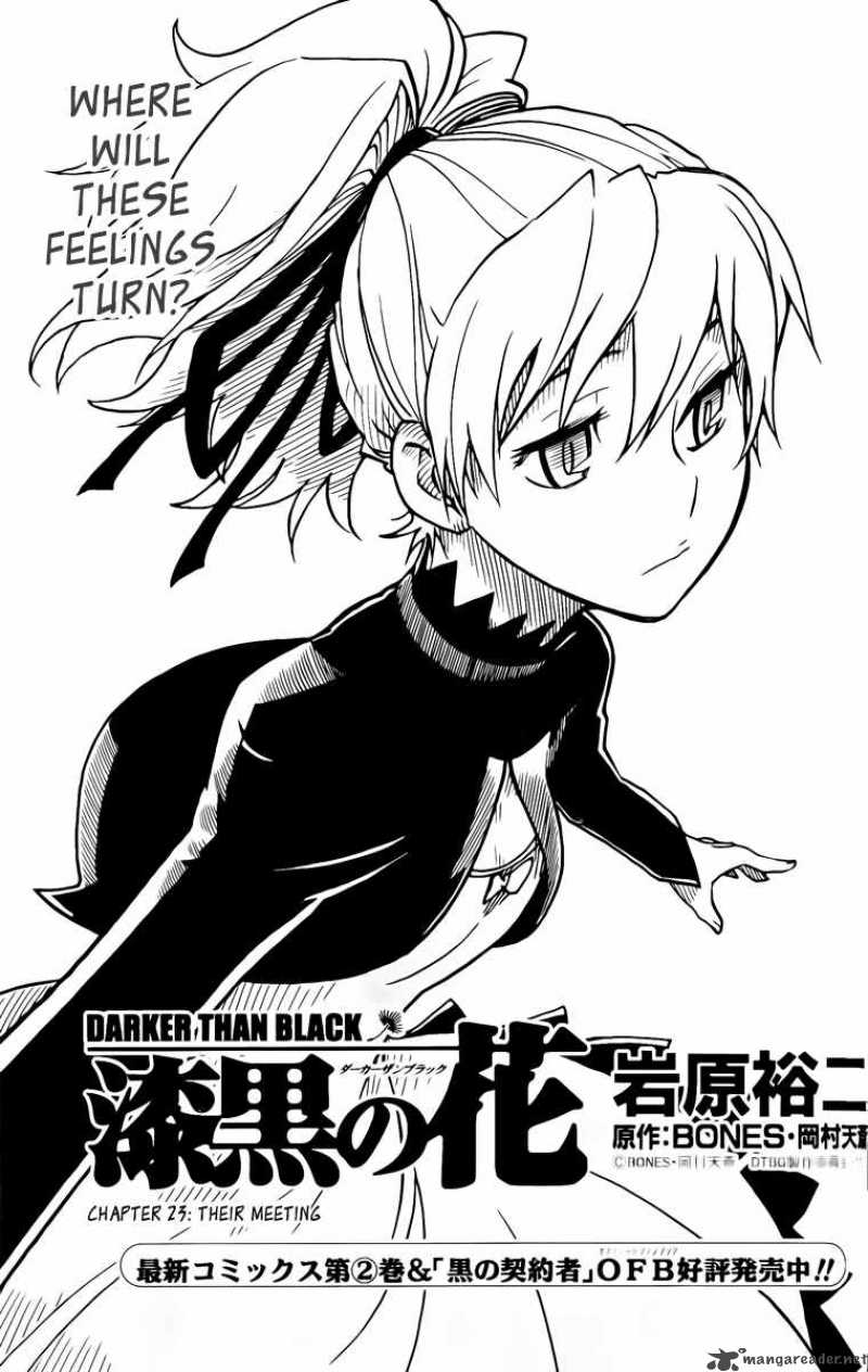 Darker Than Black Shikkoku No Hana Chapter 23 Page 3