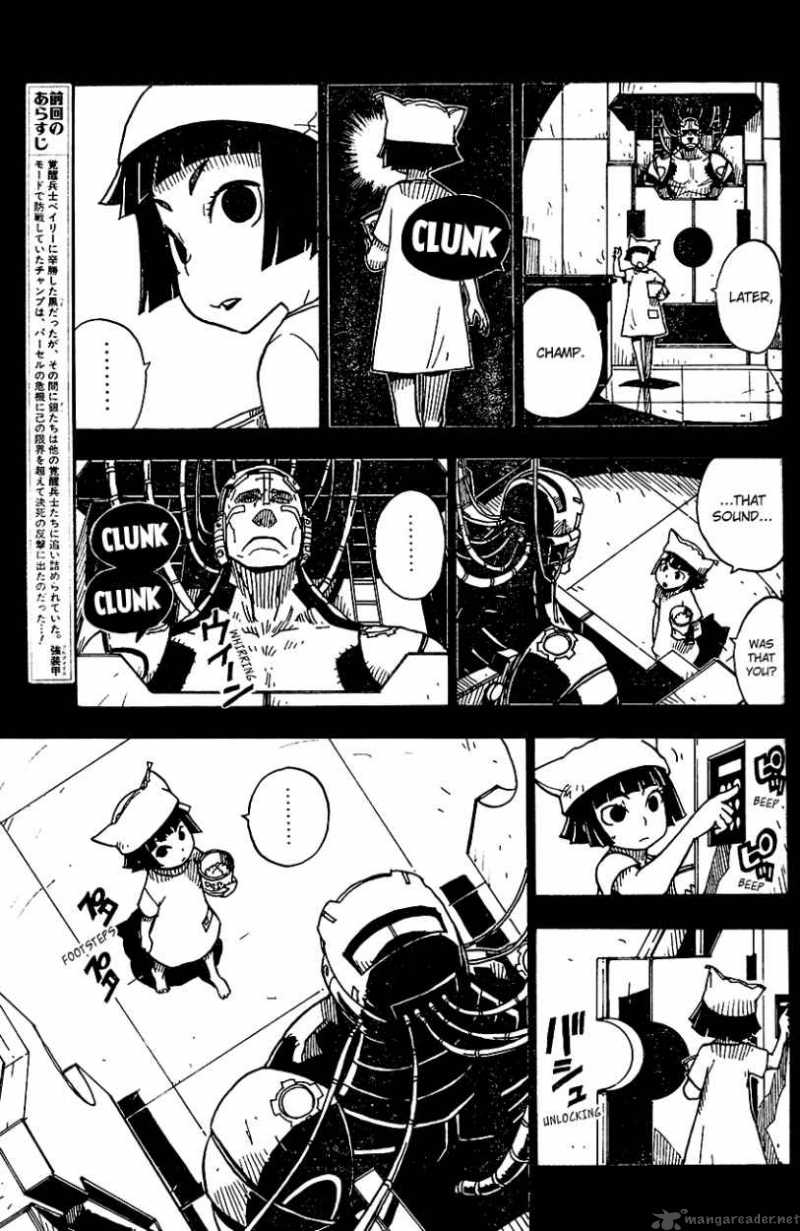 Darker Than Black Shikkoku No Hana Chapter 24 Page 5