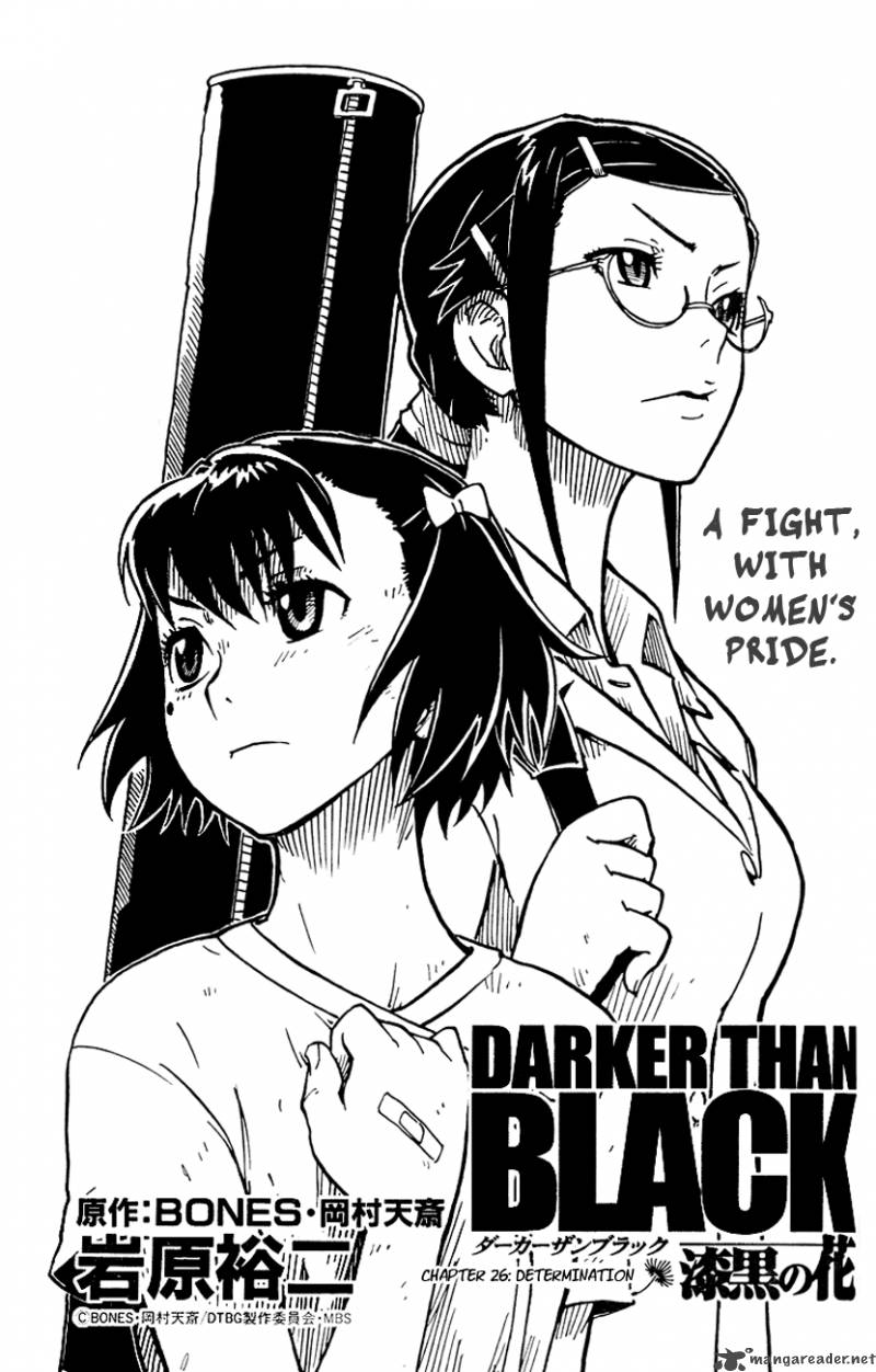 Darker Than Black Shikkoku No Hana Chapter 26 Page 3