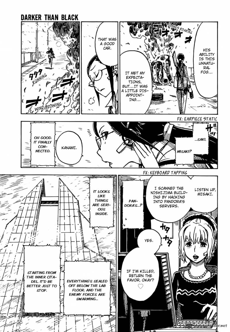 Darker Than Black Shikkoku No Hana Chapter 29 Page 7