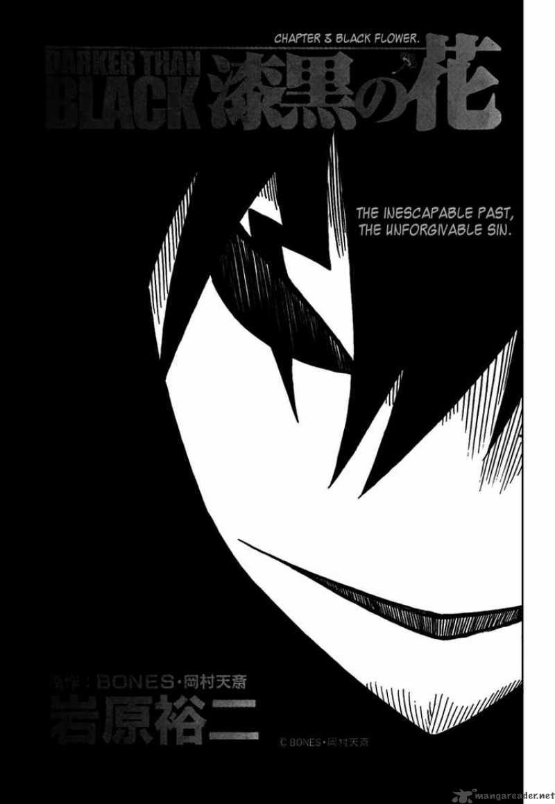 Darker Than Black Shikkoku No Hana Chapter 3 Page 1