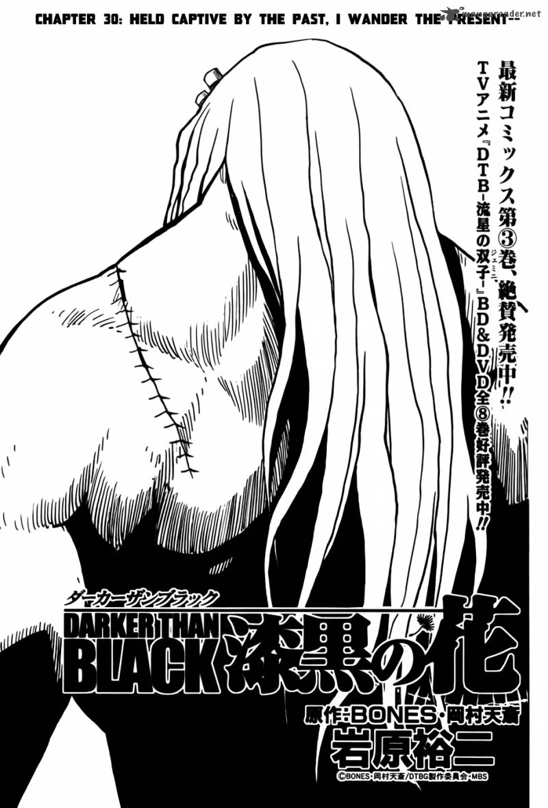 Darker Than Black Shikkoku No Hana Chapter 30 Page 3