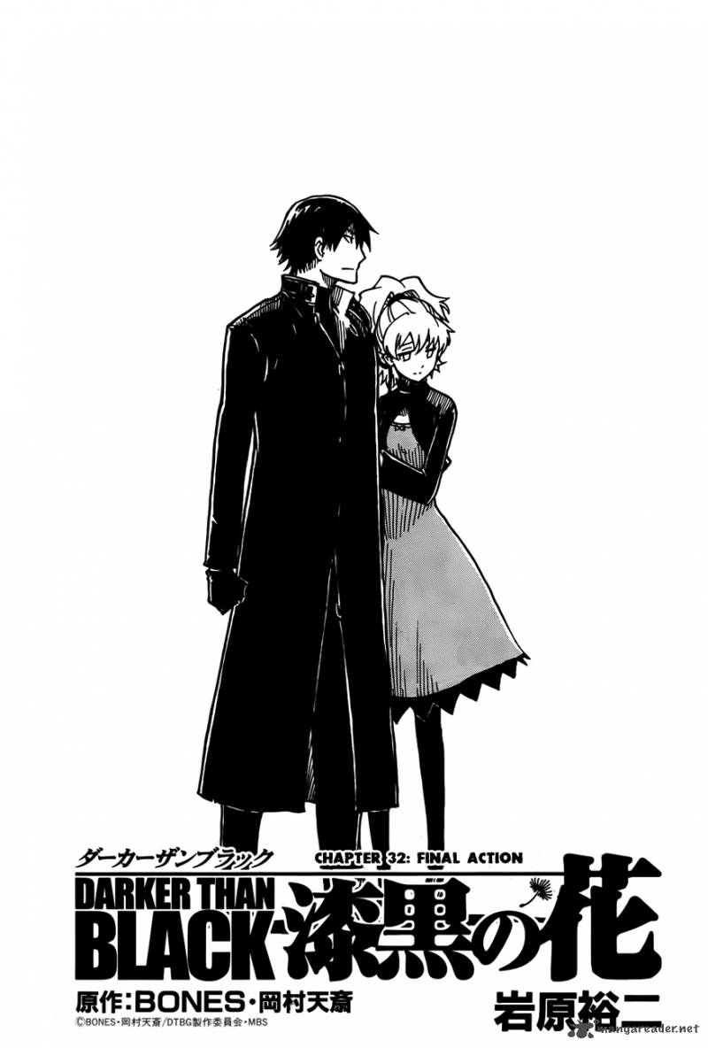 Darker Than Black Shikkoku No Hana Chapter 32 Page 3