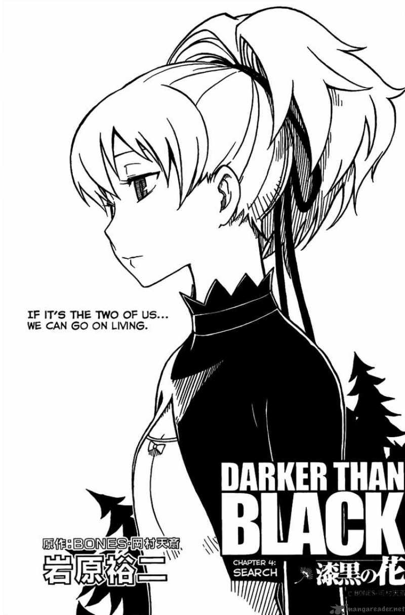 Darker Than Black Shikkoku No Hana Chapter 4 Page 1
