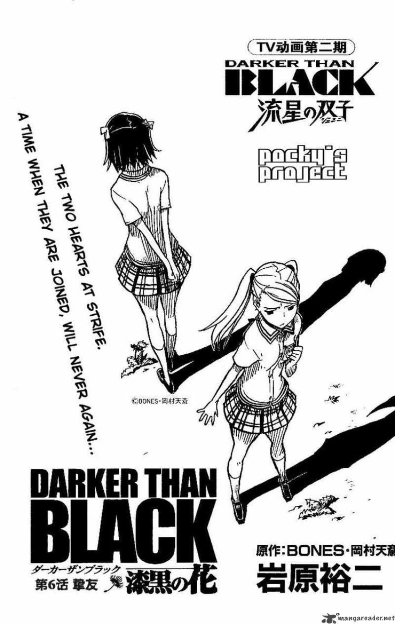 Darker Than Black Shikkoku No Hana Chapter 6 Page 1
