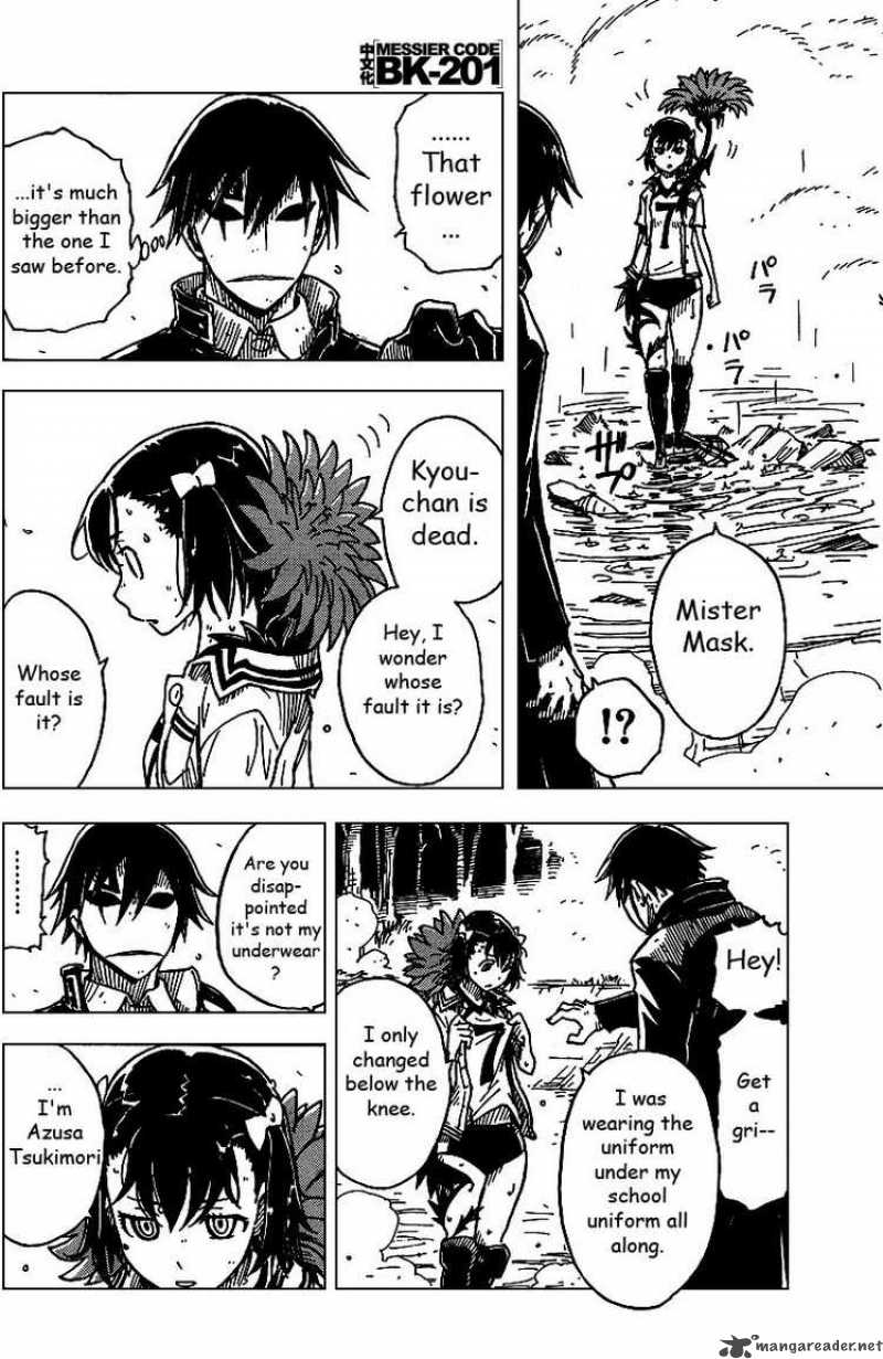 Darker Than Black Shikkoku No Hana Chapter 8 Page 14