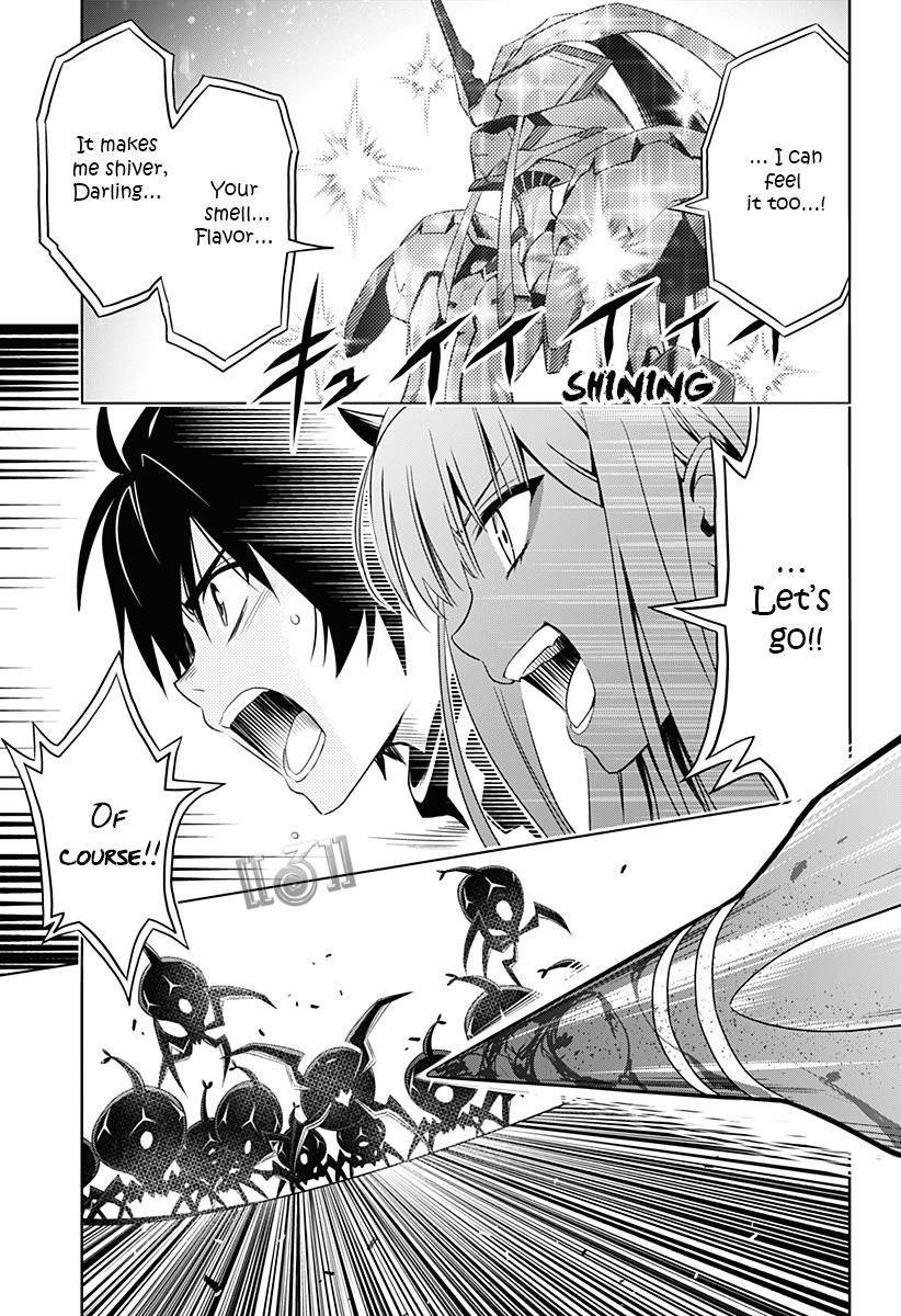 Darling In The Franxx Chapter 11 Page 6