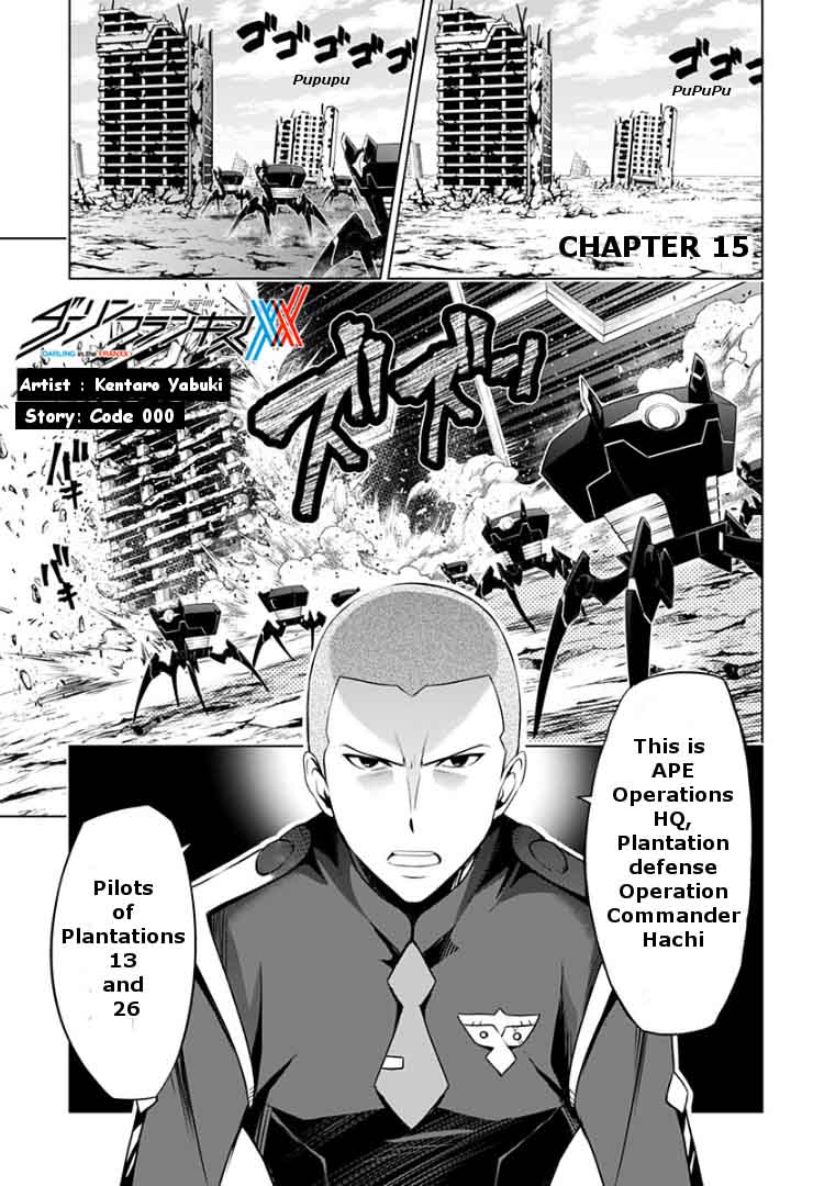 Darling In The Franxx Chapter 15 Page 2