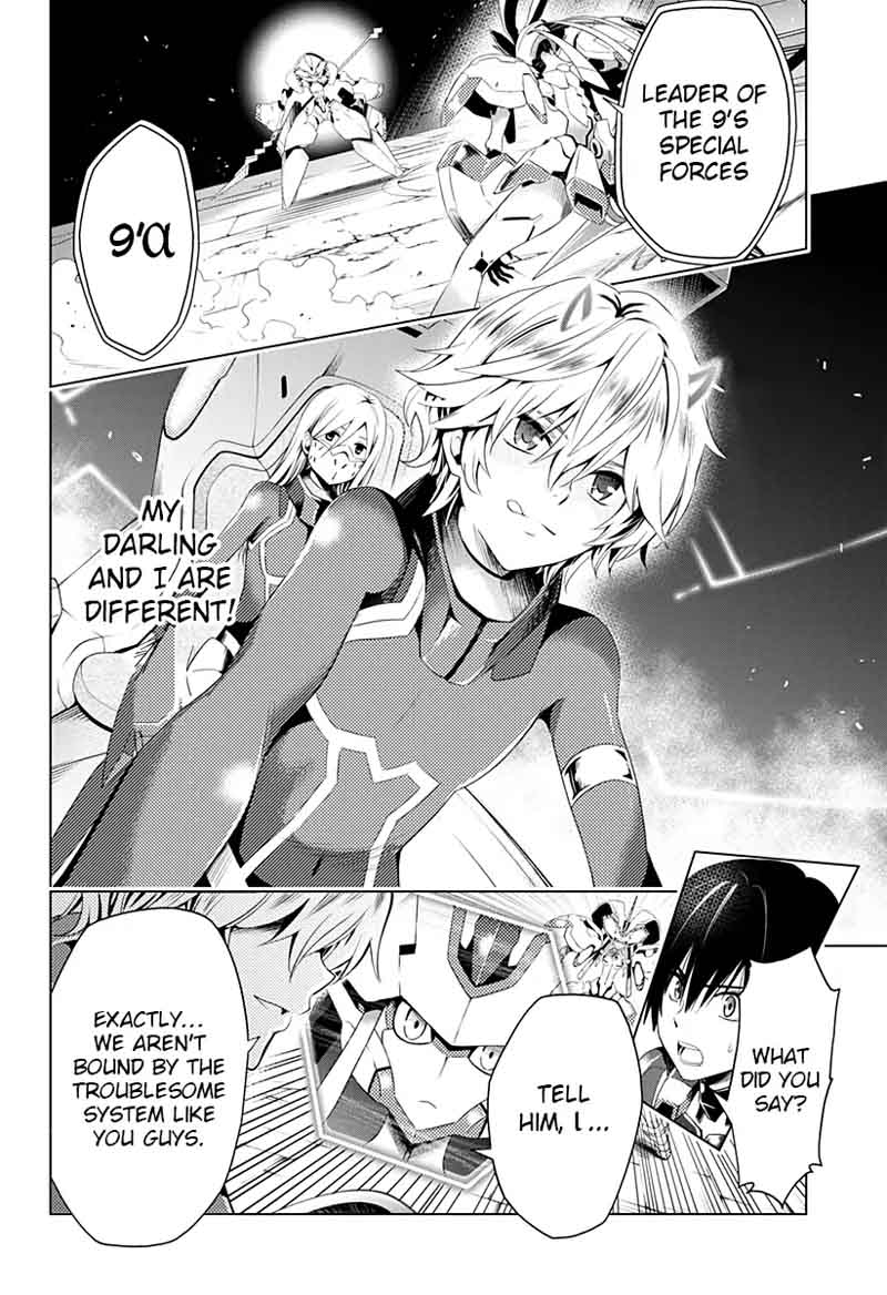 Darling In The Franxx Chapter 20 Page 5