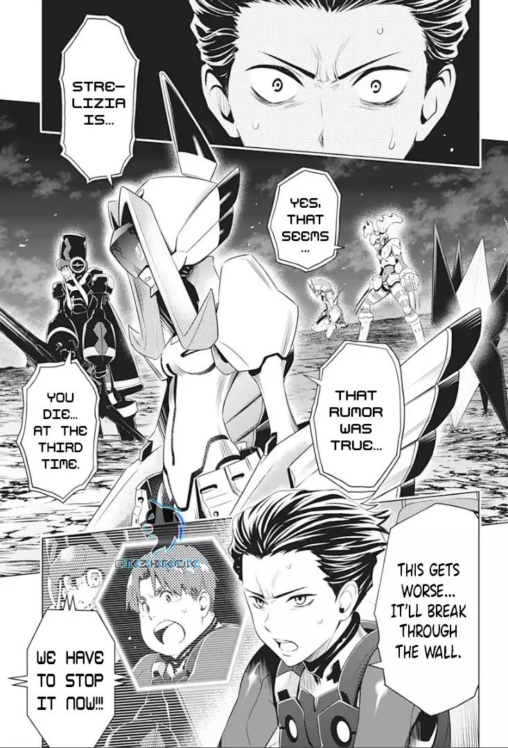 Darling In The Franxx Chapter 24 Page 7