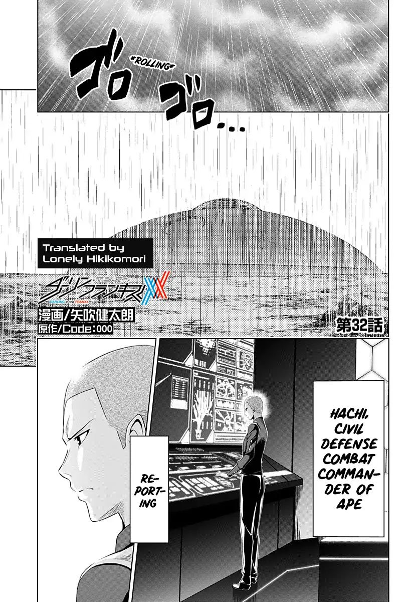 Darling In The Franxx Chapter 32 Page 1