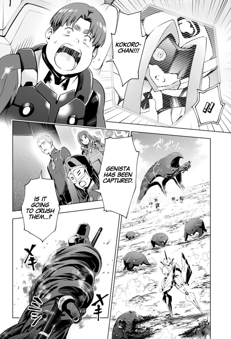 Darling In The Franxx Chapter 47 Page 15